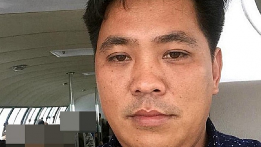 Bình Thuận: Truy tố cựu cán bộ lừa đảo hàng chục tỉ đồng